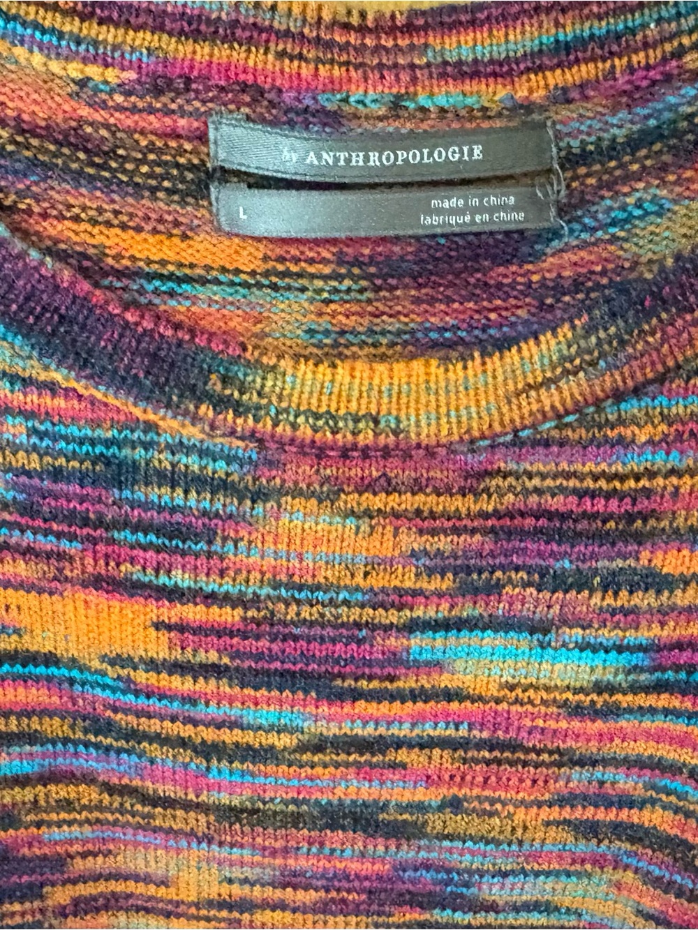 Anthropologie NWT L Multicolor Space-Dye Flutter Sleeve Sweater